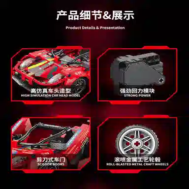 513pcs 2024-0103-9055-7D