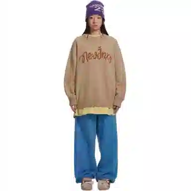 Jiangnan Mr. Sweater