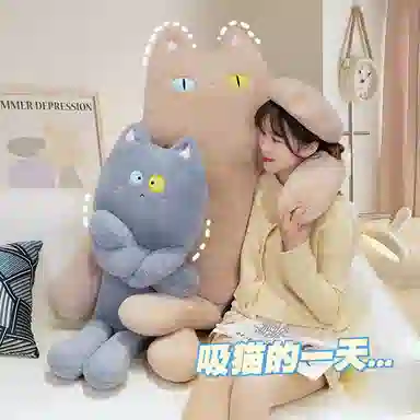 MLING 80cm100cm130cm