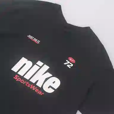 Nike Sportswear Premium Essentials