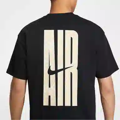Nike Air SS25 T