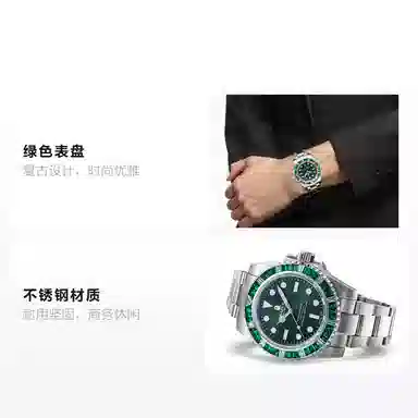 A BATHING APE BAPEX TYPE 1