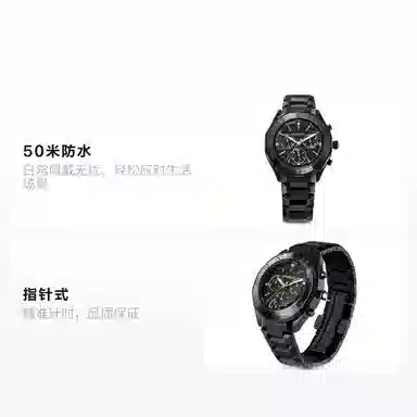 Swarovski 39mm 50 5641393