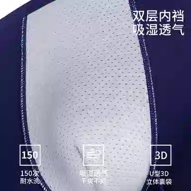 JEANSWEST