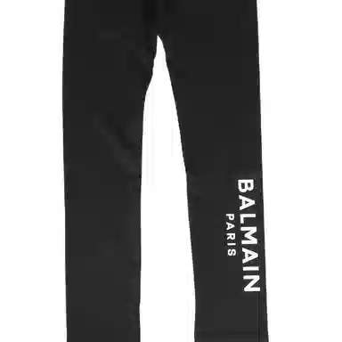 BALMAIN Logo