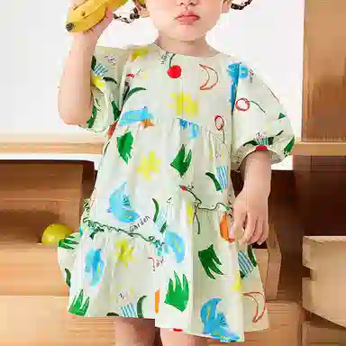 mini bala SS25