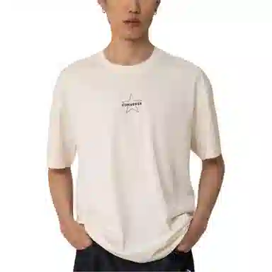 Converse Chuck Taylor Seasonal