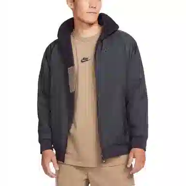 Nike Reversible Jacket Navy