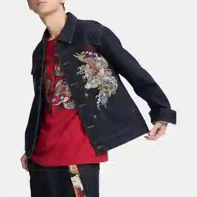 Kue Wash Denim Jacket