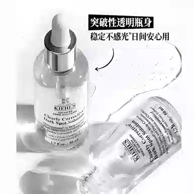 50ml+15ml*3