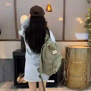 Lee