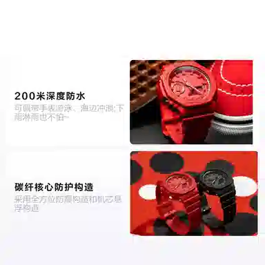 G-SHOCK GA-2100-4APR