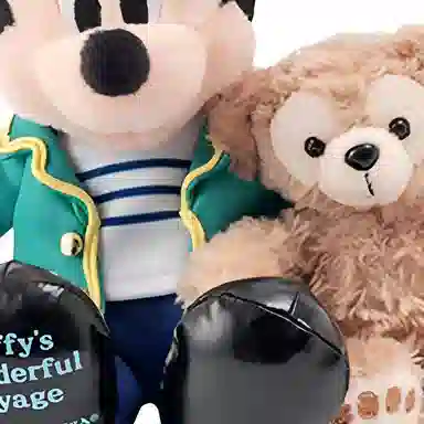 Disney Mickey and Duffy Nautical Keychain