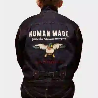HUMAN MADE x Levis Trucker Jacket
