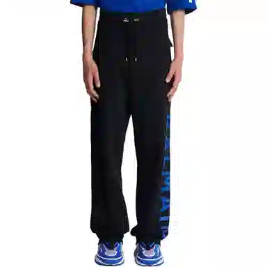 Balmain FW22 Logo Joggers Black