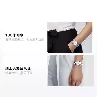 Tissot Couturier T035.207.11.011.00