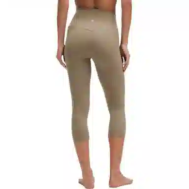 lululemon Align Nulu 21"