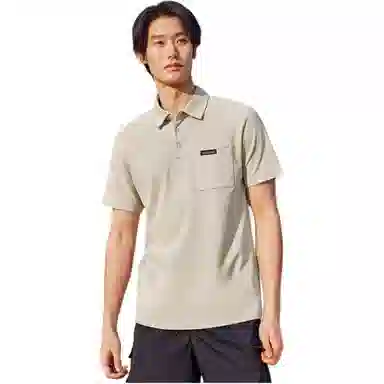 Skechers Polo