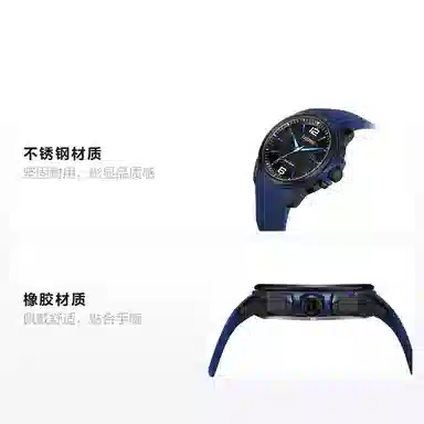 CITIZEN BUFF 44mm AW1655-01E