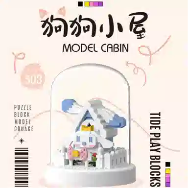 503pcs CLC7151