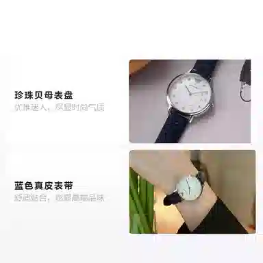 EMPORIO ARMANI 32mm AR11095