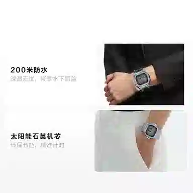 CASIO 5000 200