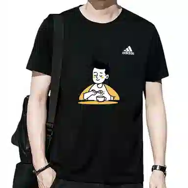 adidas T