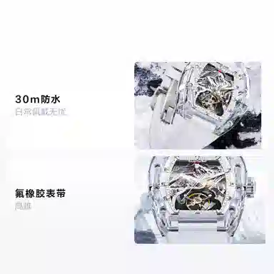 BONEST GATTI3D BG6001-R1