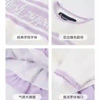 Hush Puppies SS25 MICHIGAN