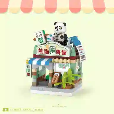 LOZ diy 140180150190pcs LOZ8825-8828