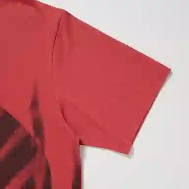 UNIQLO x SS23 ARCHIVET