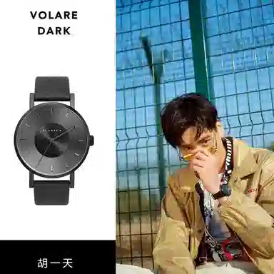 KLASSE14 VOLARE VO17BK005M