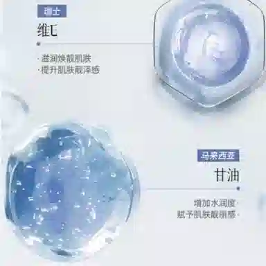 E 120ml