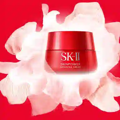 SK-II