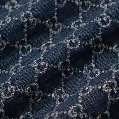 GUCCI Denim Logo