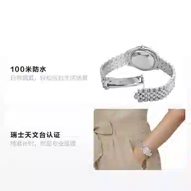 Rolex Datejust 31 Pink Dial