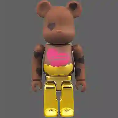 BERBRICK 2015 Valentine'Day 100