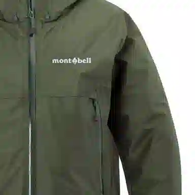 MONTBELL