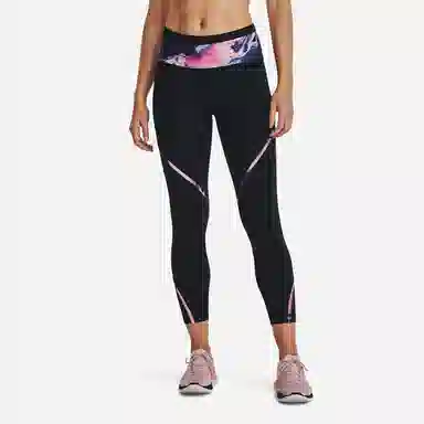 Under Armour Run Anywhere