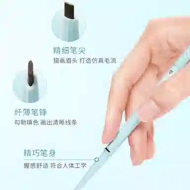 0.14g*2