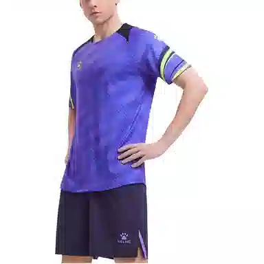 KELME logoT
