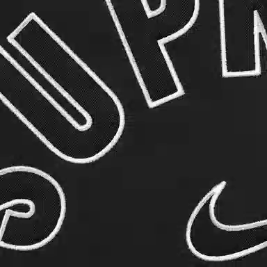 Supreme x Nike Arc Sweatpant