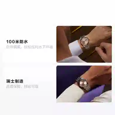 TUDOR 100 28mm M28300-0008