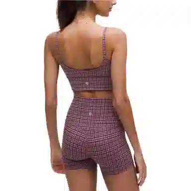 lululemon Align Nulu