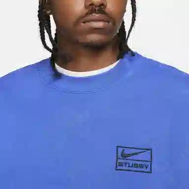 Nike x Stussy SS23 Logo