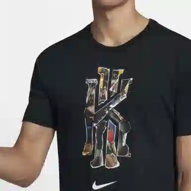 Nike Dri-FIT Kyrie CNY