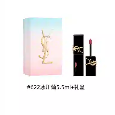 YSL 5.5ml