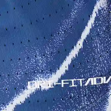 Nike AEROSWIFT Dri-FIT ADV