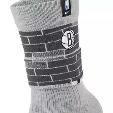 Nike Courtside NBA Socks Grey