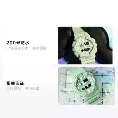G-SHOCK G-LIDE GAX-100CSB-3A